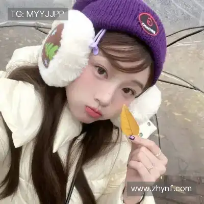 明锦柳